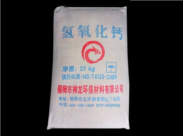 氫氧化鈣對周邊環(huán)境的影響利大于弊嗎？